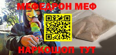 кокаин перу Нягань