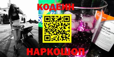 круглые Обь