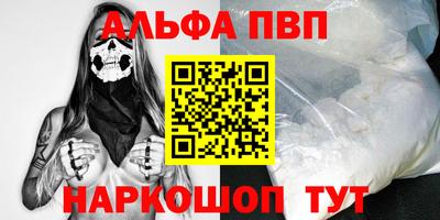 кокаин перу Нягань