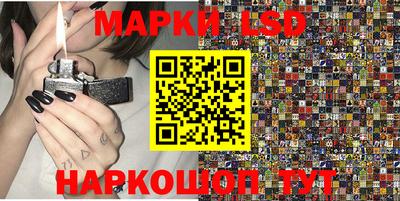 кокаин перу Нягань