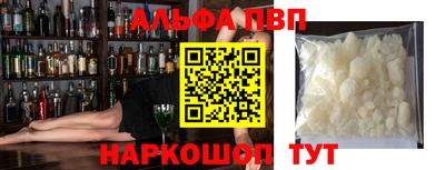 круглые Обь