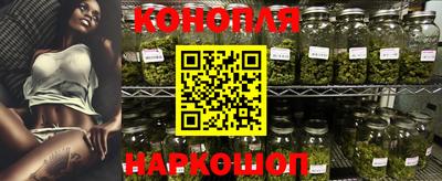 кокаин перу Нягань
