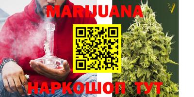 кокаин перу Нягань