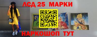 круглые Обь