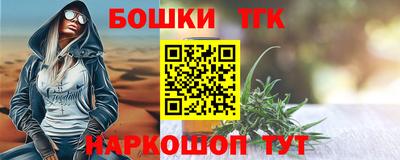 кокаин перу Нягань