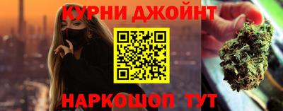 кокаин перу Нягань