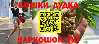 круглые Обь
