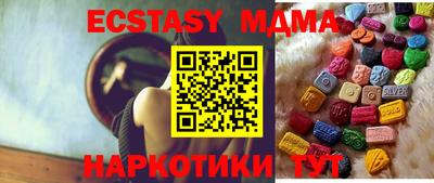 кокаин перу Нягань
