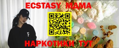 кокаин перу Нягань