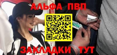 кокаин перу Нягань