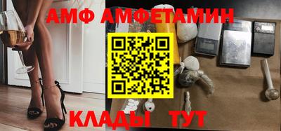 кокаин перу Нягань