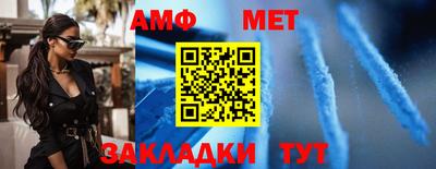 круглые Обь