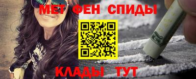 кристаллы Обнинск
