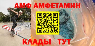 кокаин перу Нягань