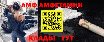 круглые Обь