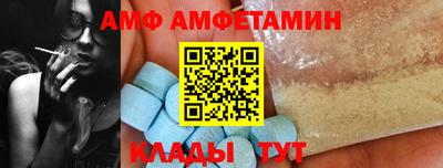 кокаин перу Нягань
