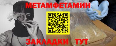 кокаин перу Нягань