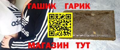 кристаллы Обнинск