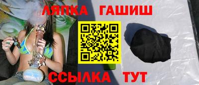 круглые Обь